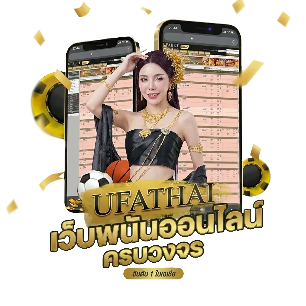 แจกโค้ด rov ล่าสุด โบนัส — สำหรับสมาชิก